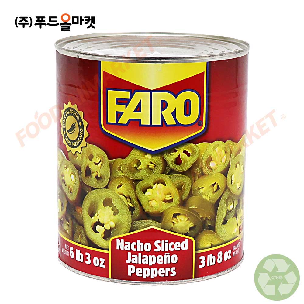 파로 나쵸 슬라이스 할라피뇨 페퍼 2.89kg