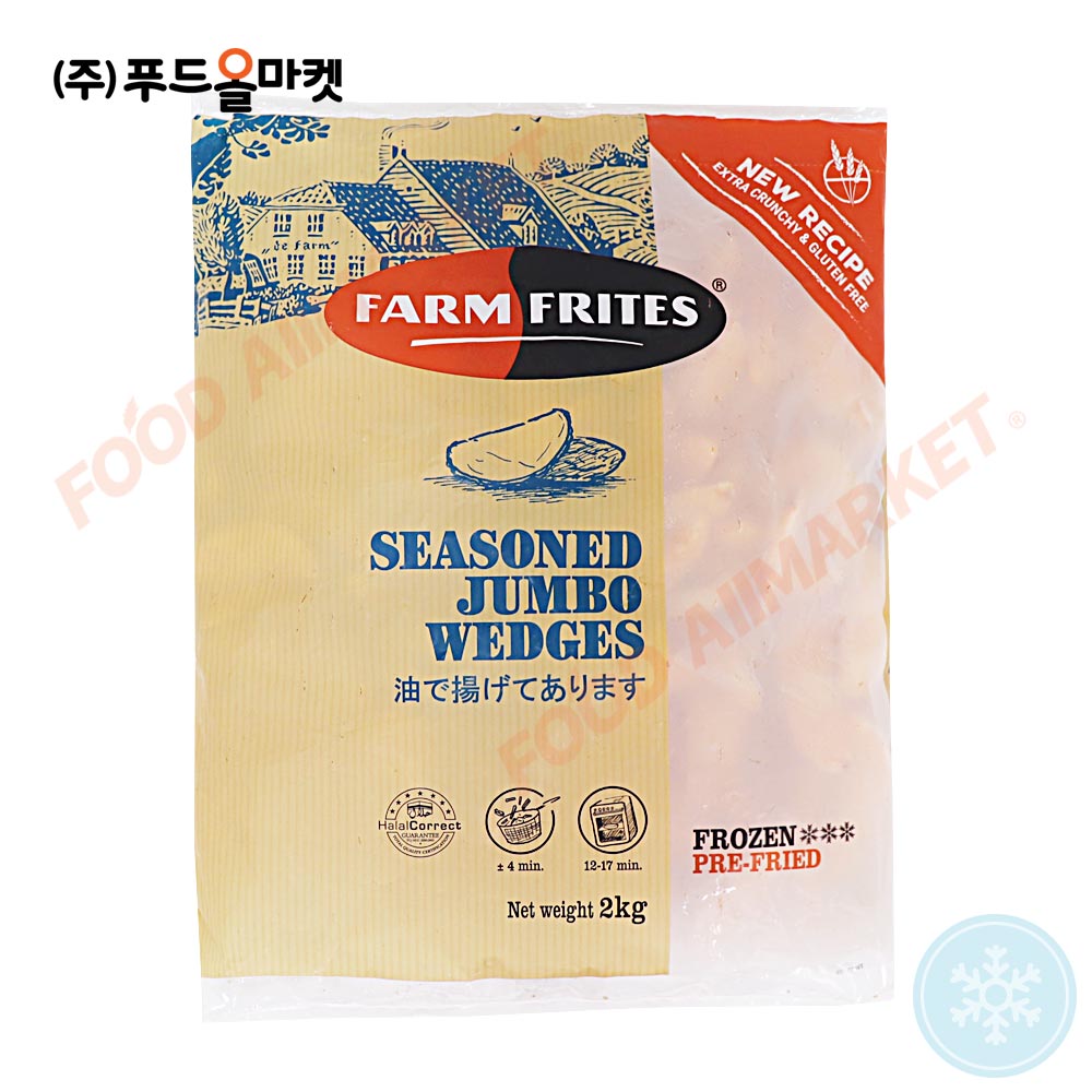 팜프리츠 시즌드 점보 웨지 2kg /양념감자 /냉동