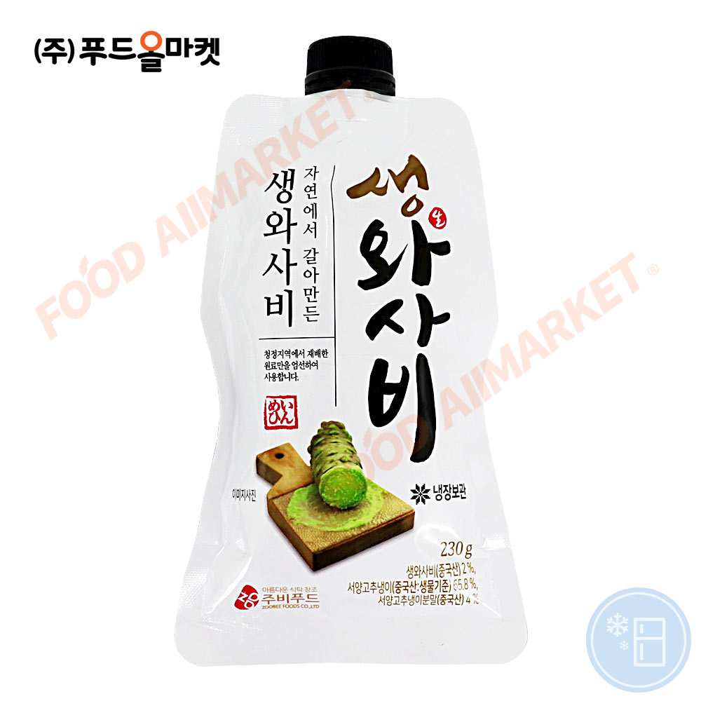 주비푸드 자연에서 갈아만든 생와사비 230g-중용량 /냉장