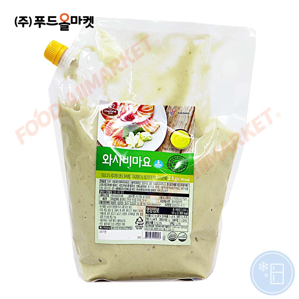 대상 쉐프원 와사비마요 2kg /냉장
