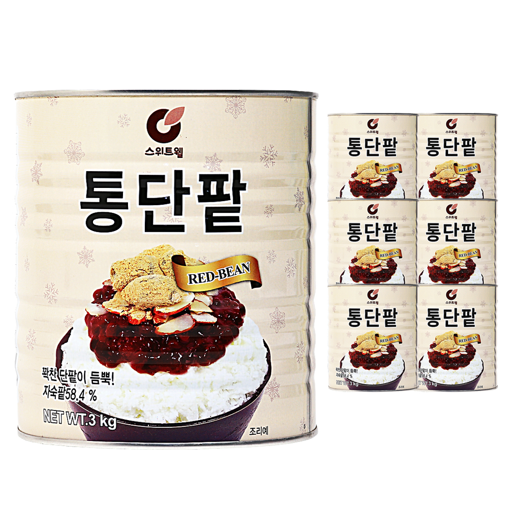 스위트웰 통단팥 한박스 (3kg x 6ea)/ 빙수팥 빙수재료
