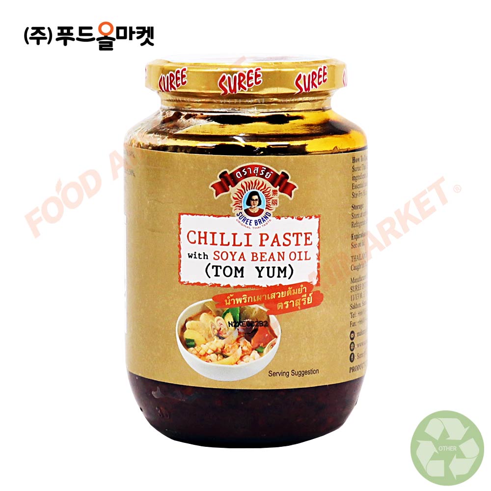 수리 똠양 칠리페이스트 위드 소야빈오일 454g