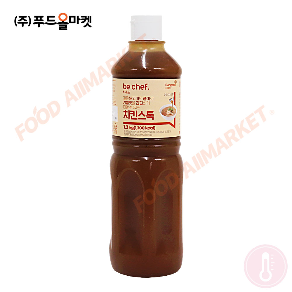 비셰프 치킨스톡 1.2kg