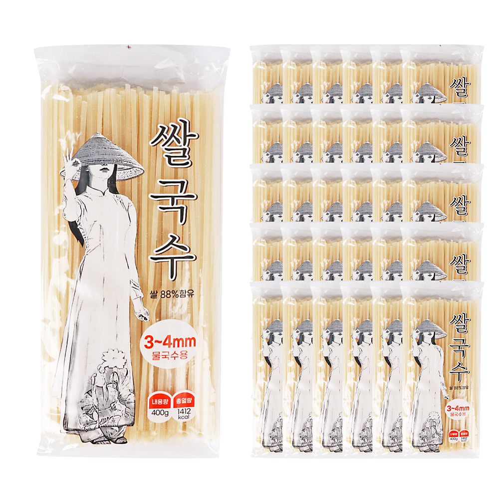 나인티나인 3mm 쌀국수 한박스 (400g x 30ea)