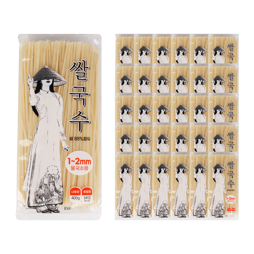 나인티나인 쌀국수 1mm 400g 한박스 (400g x 30ea)