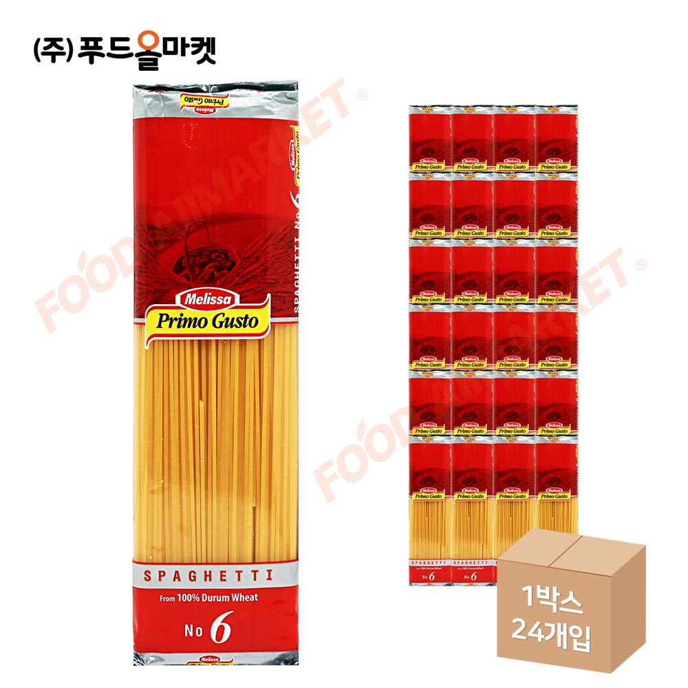 프리모 구스또 6호 스파게티 한박스 (500g x 24ea)