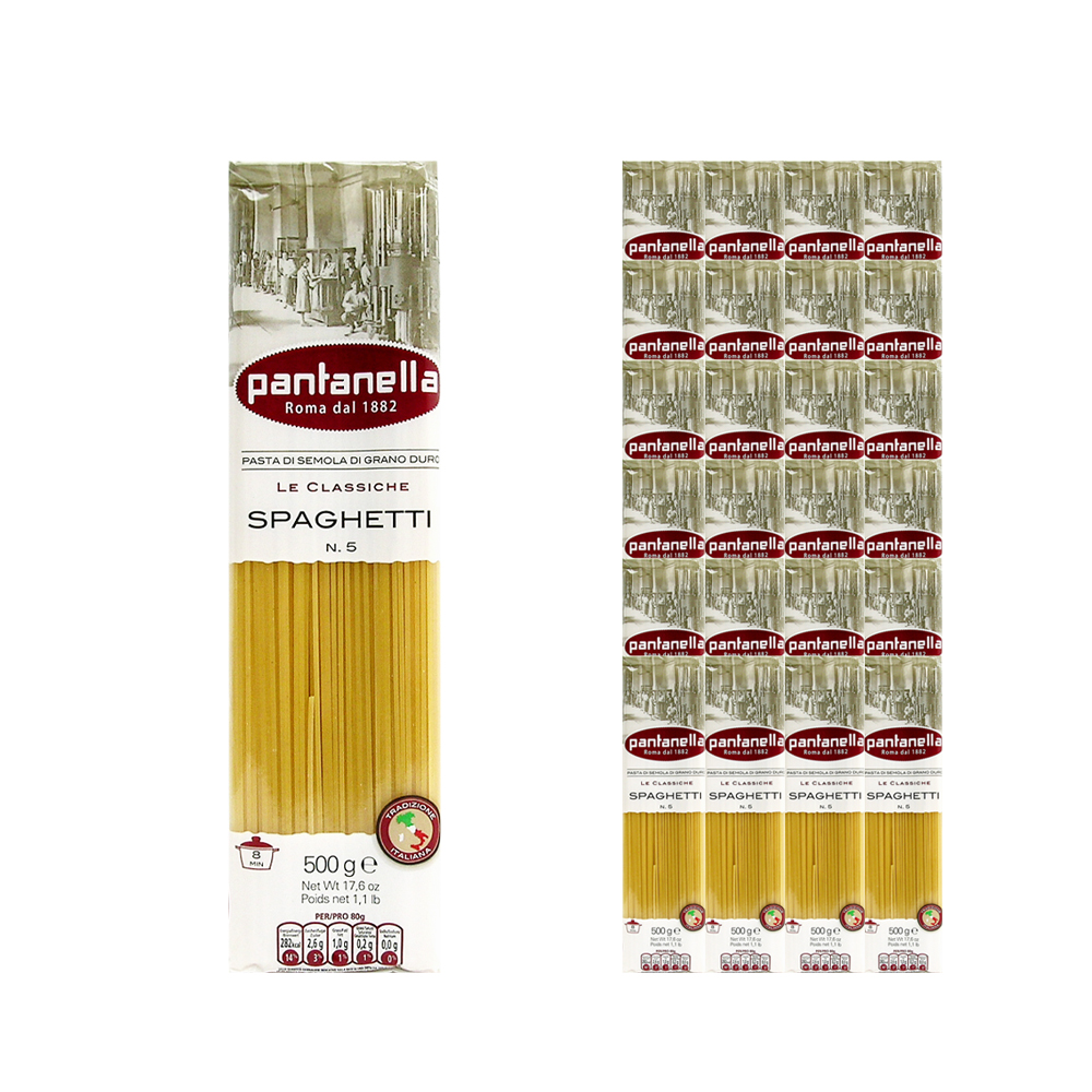 판타넬라 5호 스파게티 한박스 (500g x 24ea)/ 소비기한 26.05.12