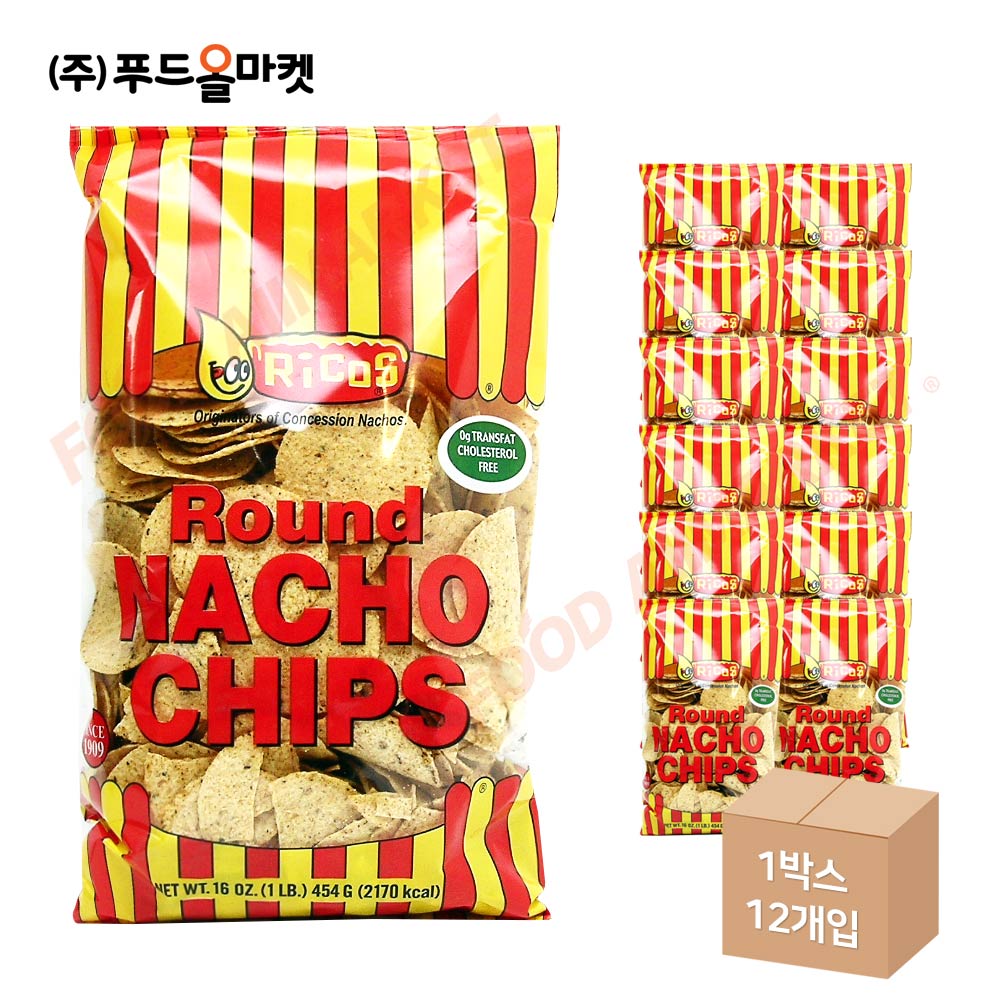 리코스 라운드 나쵸칩 454g 한박스 (454g x 12ea)