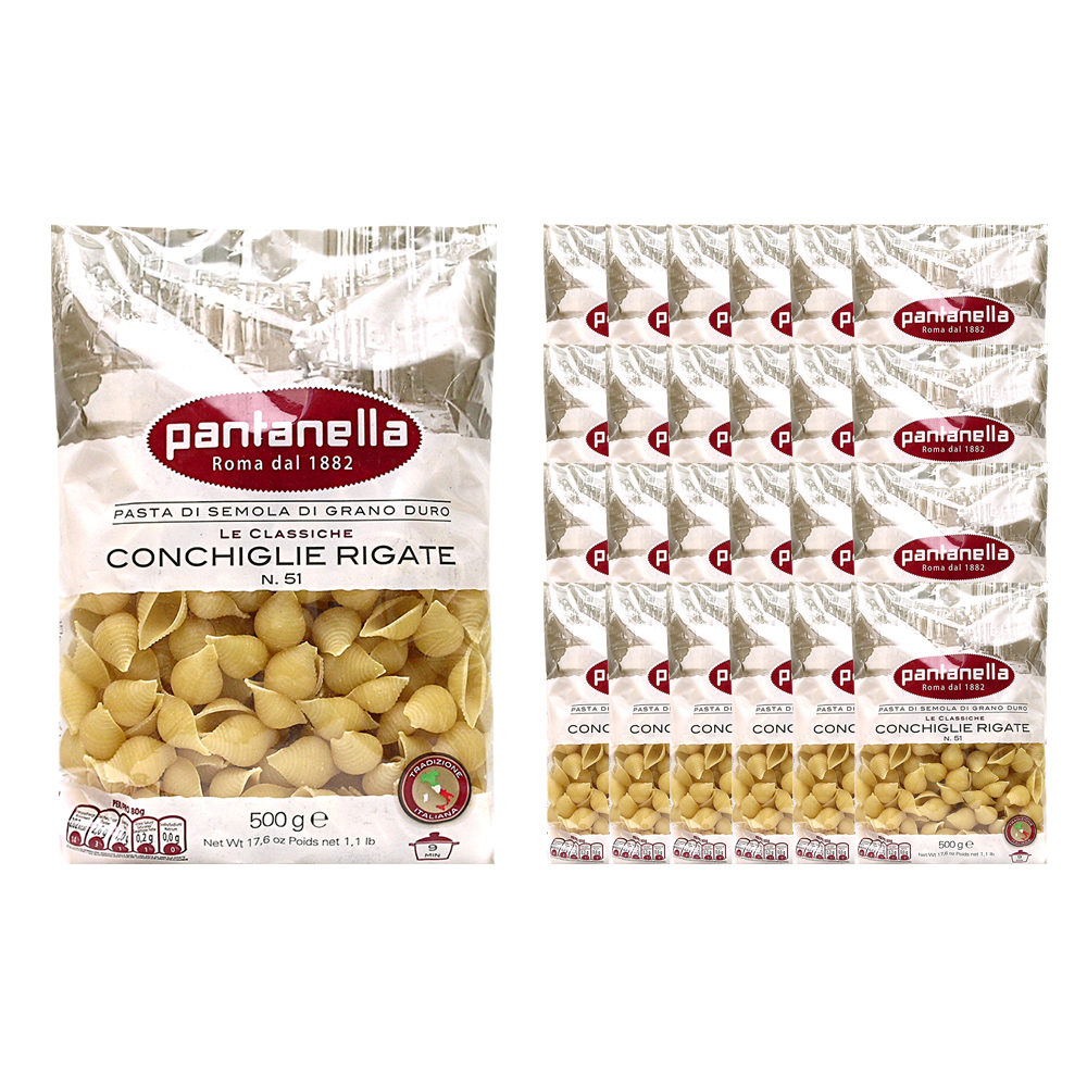판타넬라 51호 꼰낄리에 500g 한박스 (500g x 24ea)