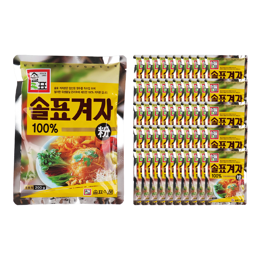 솔표 겨자분 200g 한박스 (200g x 50ea)