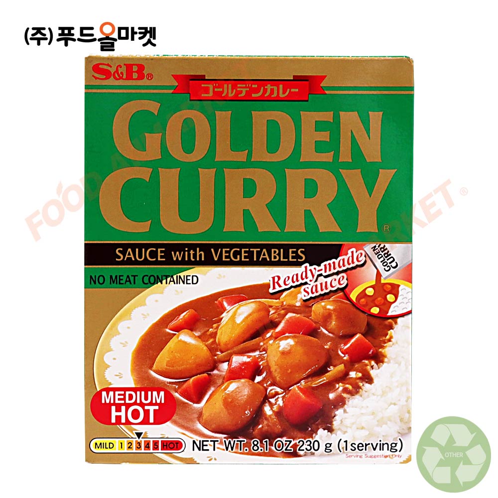 [특가할인]에스비 (즉석) 골든카레 위드 베지터블 중간맛 230g