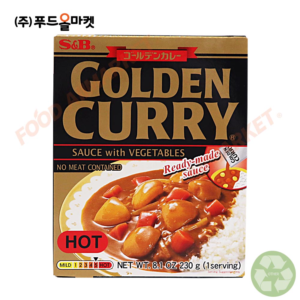 에스비 (즉석) 골든카레 위드 베지터블 매운맛 230g