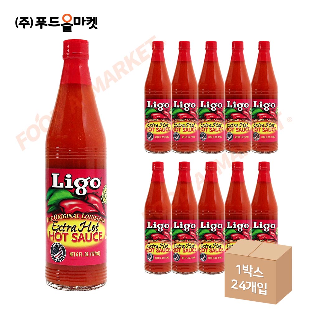 리고 루이지애나 엑스트라 핫소스 177ml 한박스 (177ml x 24ea)