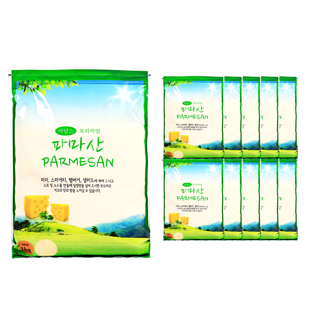 아담스 프리미엄파마산 1kg 한박스 (1kg x 10ea)