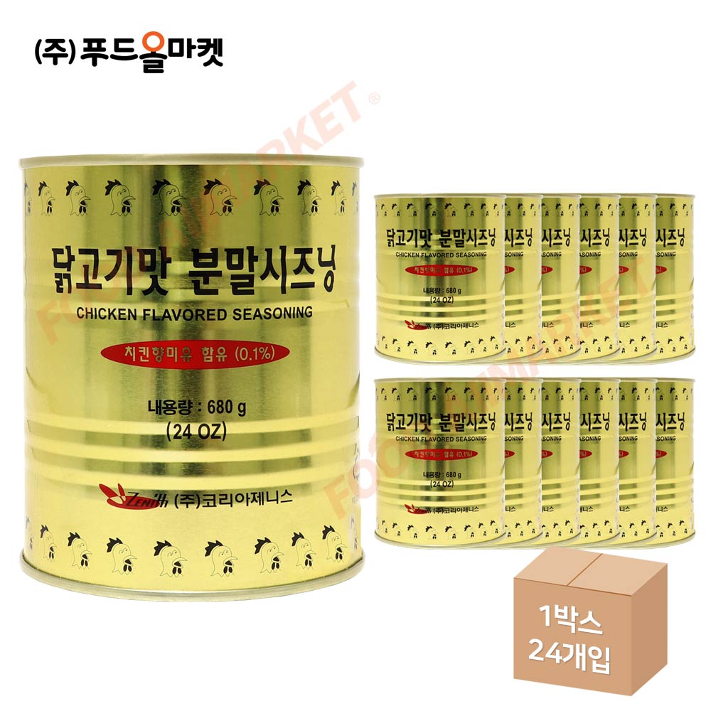레벤 닭고기맛 분말시즈닝 680g 한박스 (680g x 24ea)