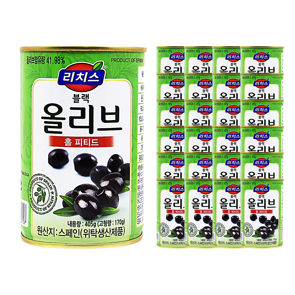 리치스 블랙올리브 홀 405g 한박스 (405g x 24ea)