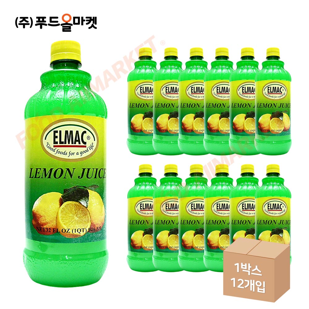 엘막 레몬주스 946ml 한박스 (946ml x 12ea)