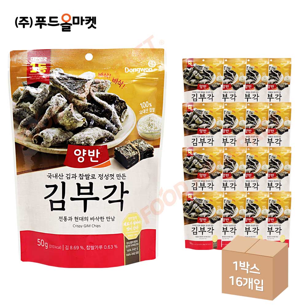 동원 양반 김부각 50g 한박스 (50g x 16ea)
