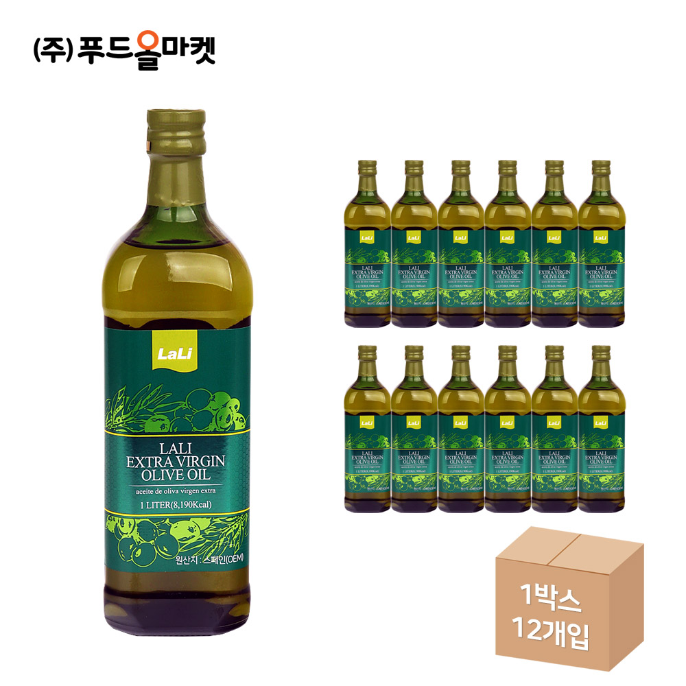 라리 엑스트라버진 올리브유 1L 한박스 (1L x 12ea)
