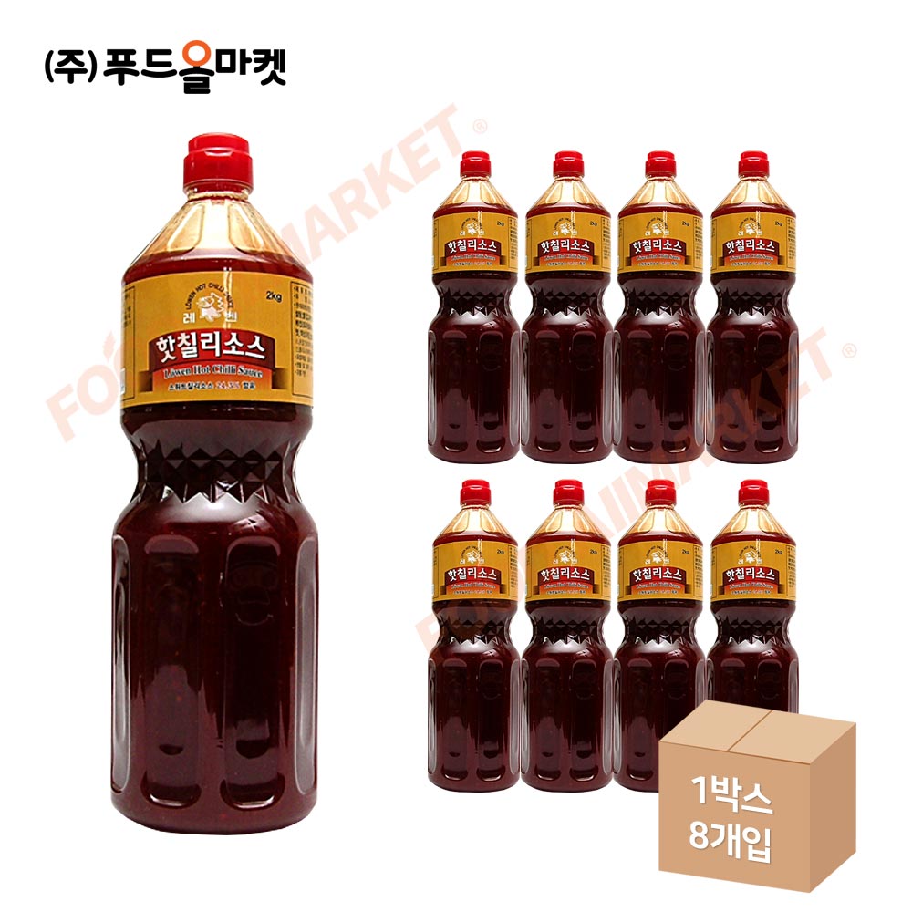 레벤 핫칠리소스 2kg 한박스 (2kg x 8ea)