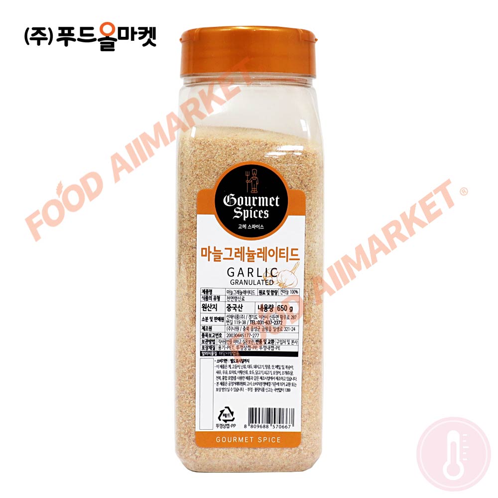 고메스파이스 마늘 그레뉼레이티드 650g-대용량