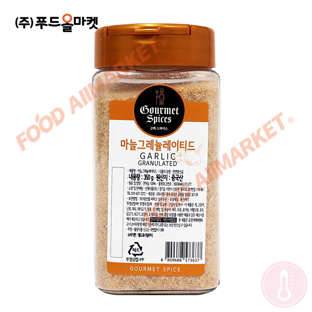 고메스파이스 마늘 그레뉼레이티드 350g-중형