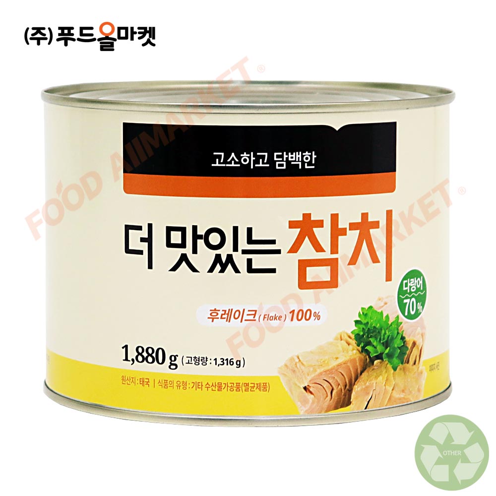 대상 베스트코 더맛있는참치 1.88kg