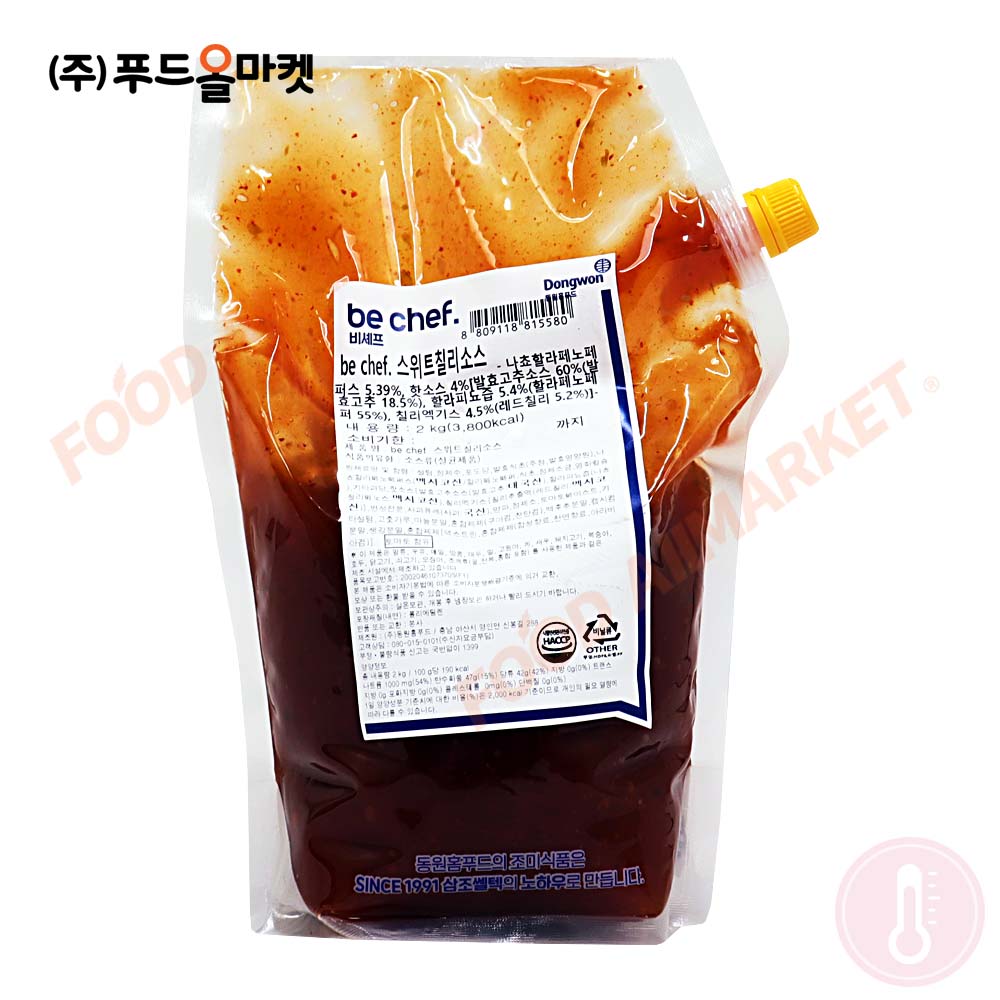 비셰프 스위트칠리소스 2kg