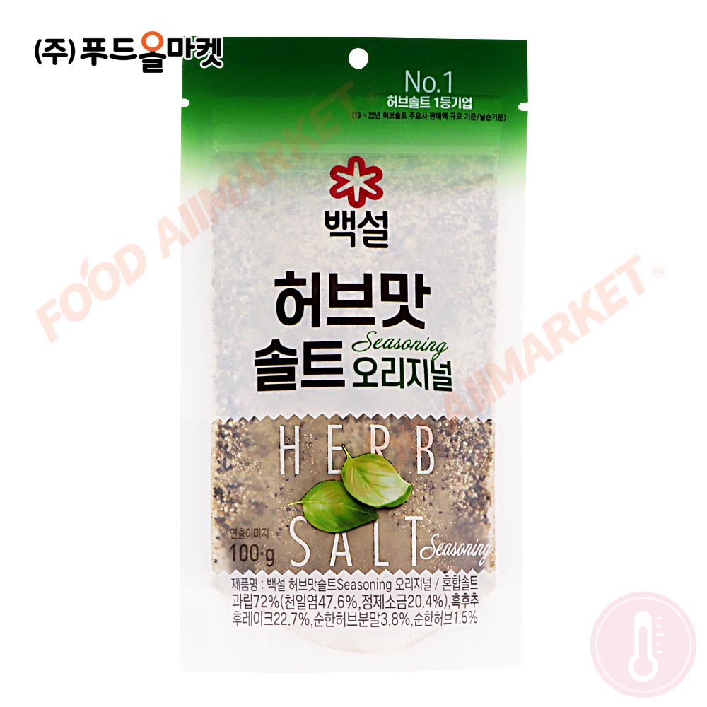 백설 허브맛솔트 시즈닝 오리지널 100g