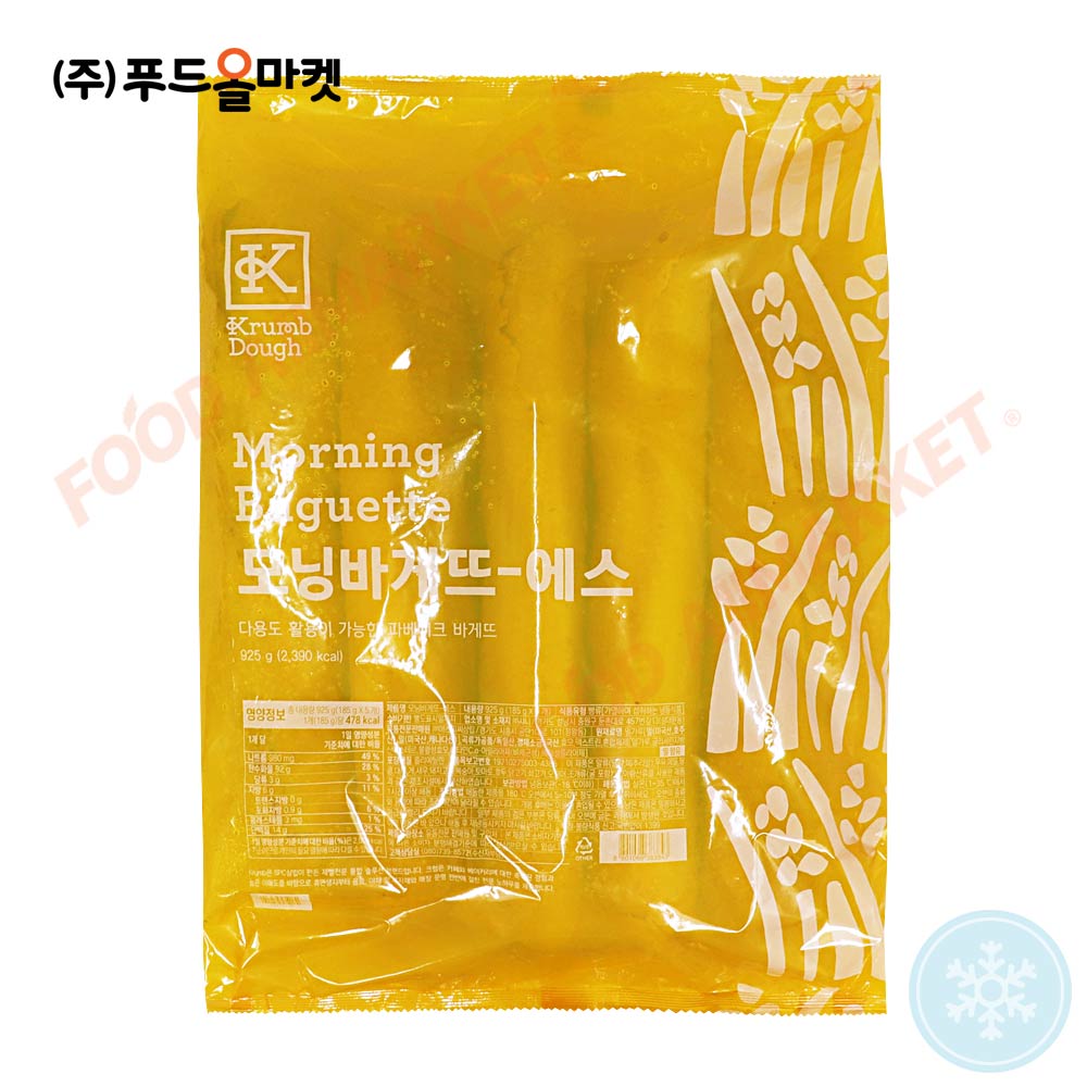 삼립 모닝바게뜨 925g(185g x 5ea) /냉동