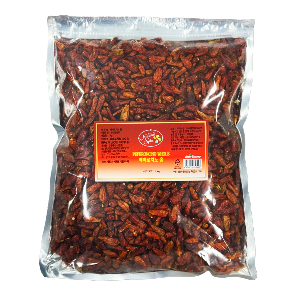 신영 페페로치노홀 1kg