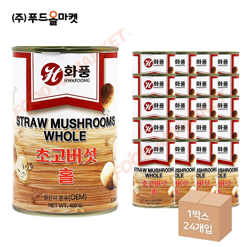 화풍 초고버섯 홀 400g 한박스 (400g x 24ea)