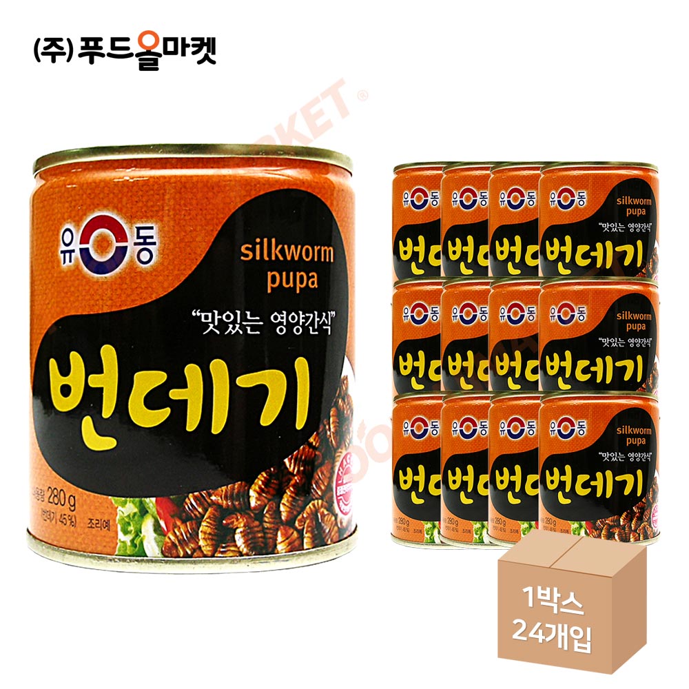 유동 번데기 280g 한박스 (280 x 24ea)