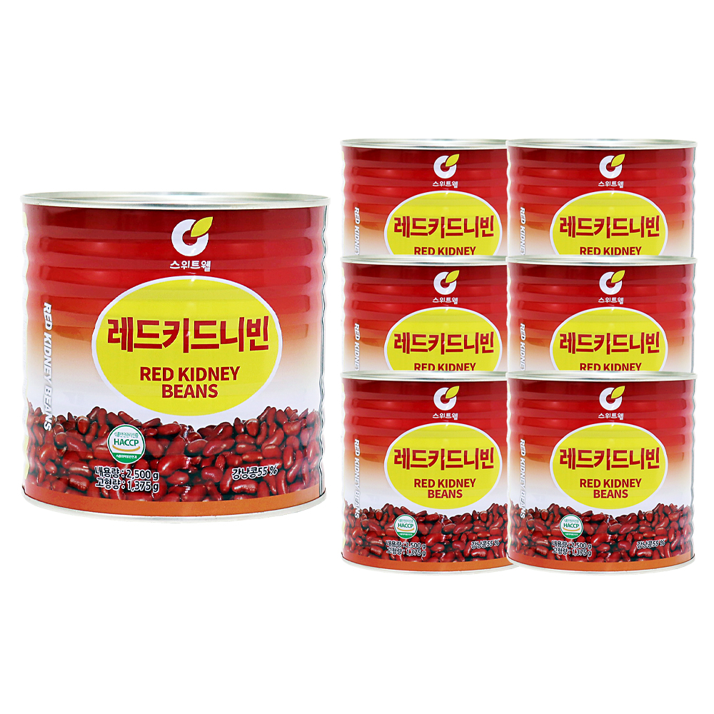 스위트웰 레드키드니빈 2.5kg /강낭콩 한박스 (2.5kg x 6ea)