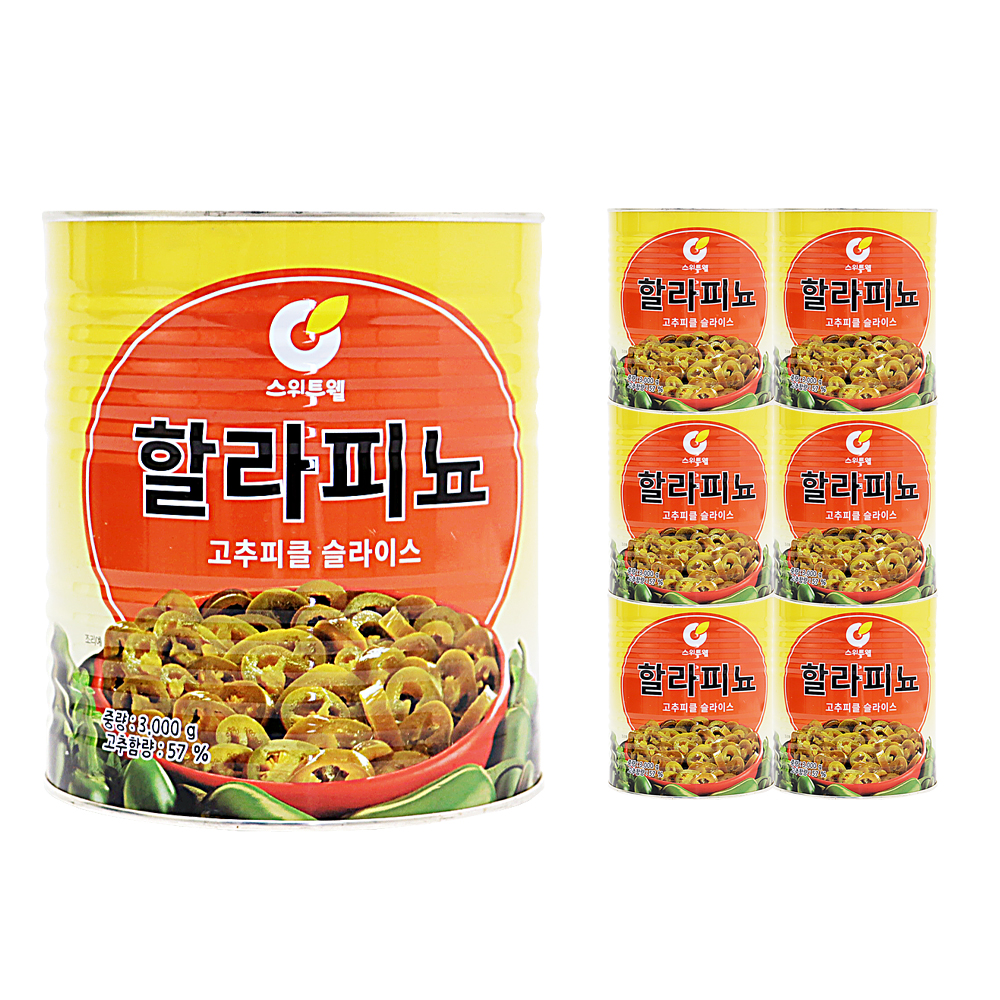 스위트웰 할라피뇨 3kg /고추피클 슬라이스 한박스 (3kg x 6ea)