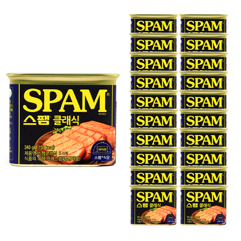 CJ 스팸 클래식 340g 한박스 (340g x 20ea)