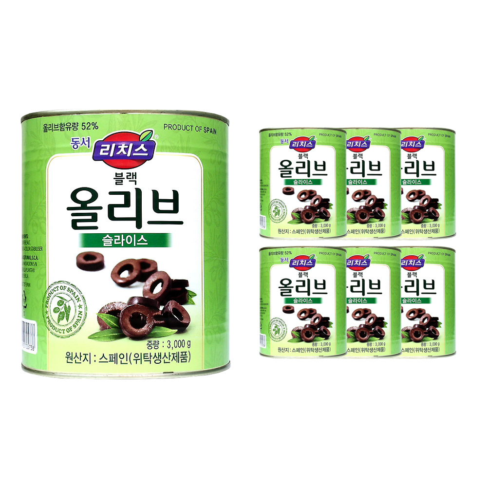 리치스 슬라이스 블랙올리브 3kg 한박스 (3kg x 6ea)