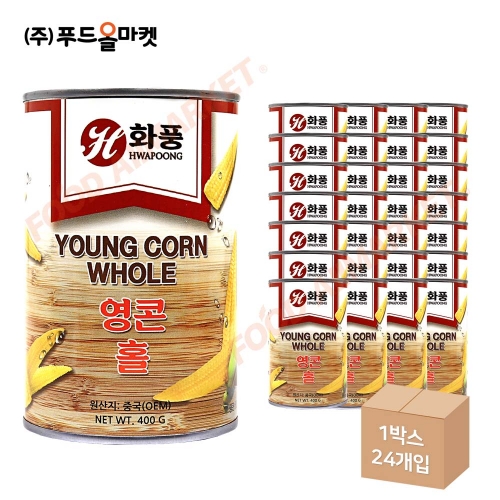 화풍 영콘홀 400g /중국 한박스 (400g x 24ea)