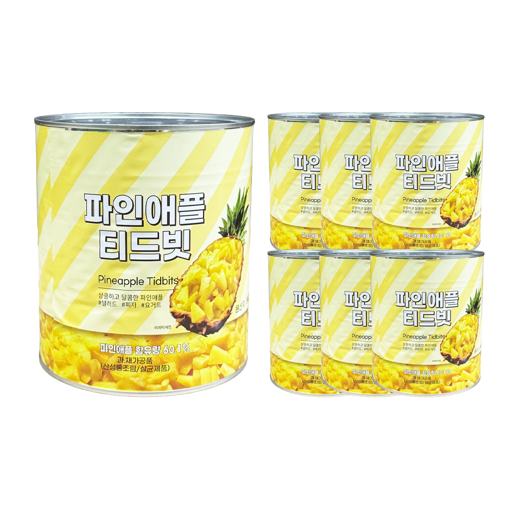 파인애플 티드빗 3063g 한박스 (3.063kg x 6ea)