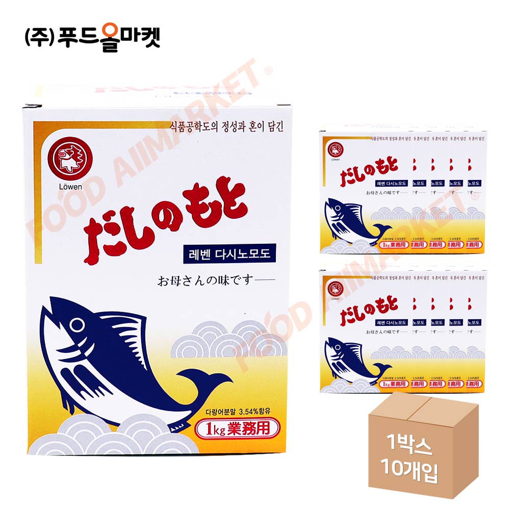 레벤 다시노모도 1kg 한박스 (1kg x 10ea)