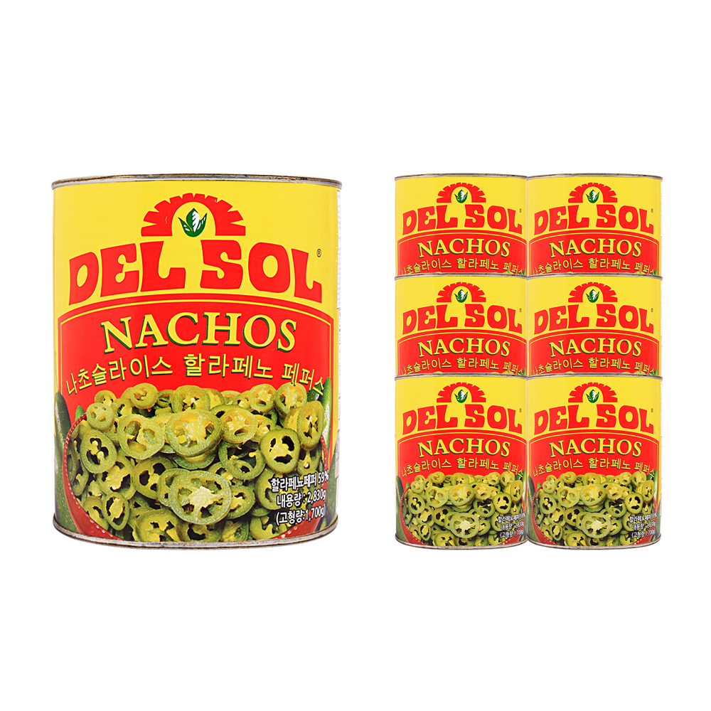 델솔 나쵸 슬라이스 할라피뇨 페퍼 2.83kg 한박스 (2.83kg x 6ea)