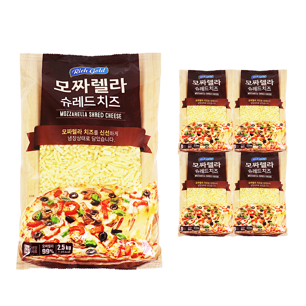 동서 리치골드 모짜렐라 슈레드 2.5kg /냉장 한박스 (2.5kg x 4ea)-아이스박스무료