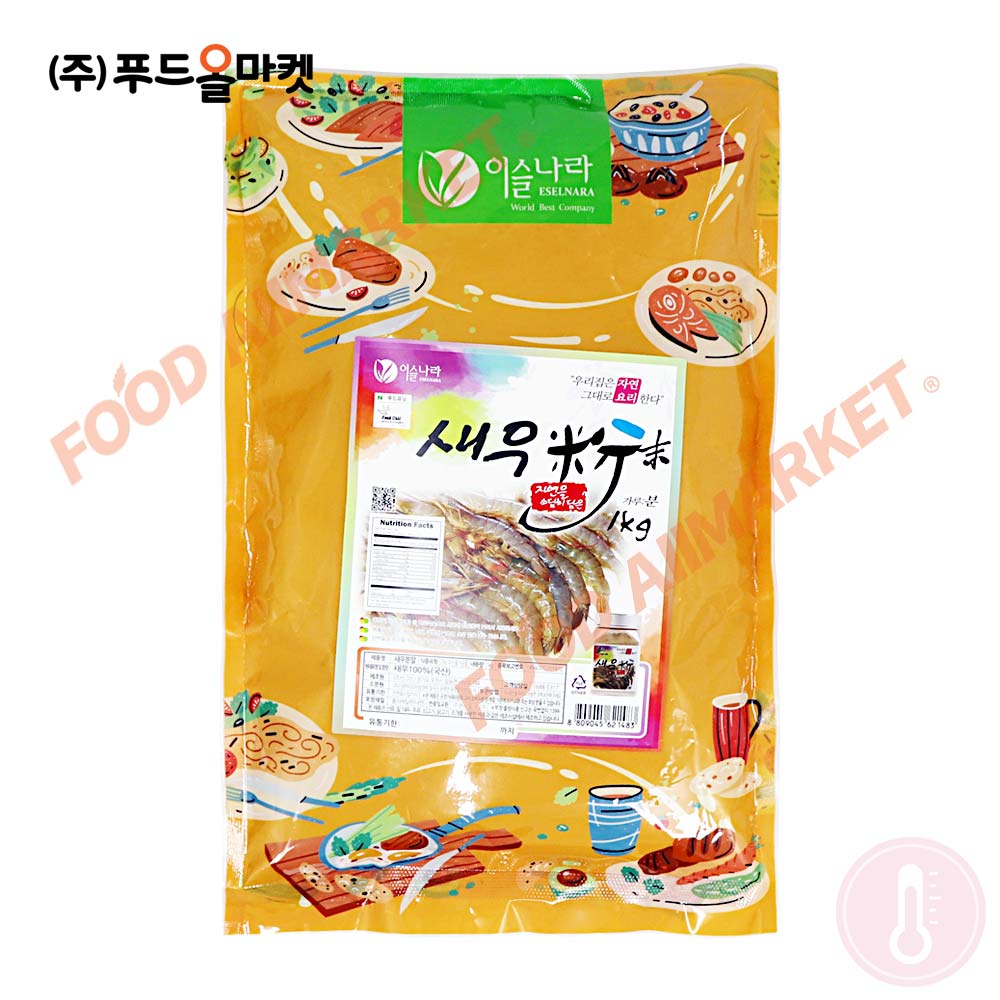 이슬나라 새우분말 1kg