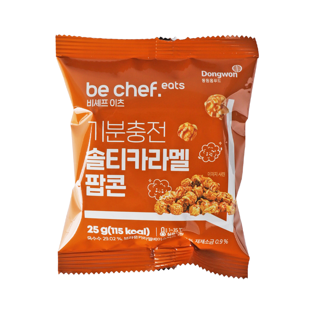 비셰프이츠 기분충전 솔티카라멜 팝콘 25g
