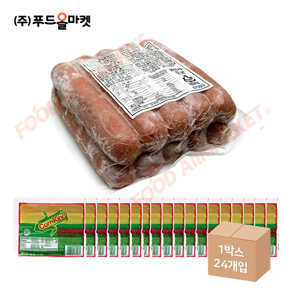콘킹 후랑크소시지 454g 저염 /냉동 한박스 (454g x 24ea)-아이스박스무료