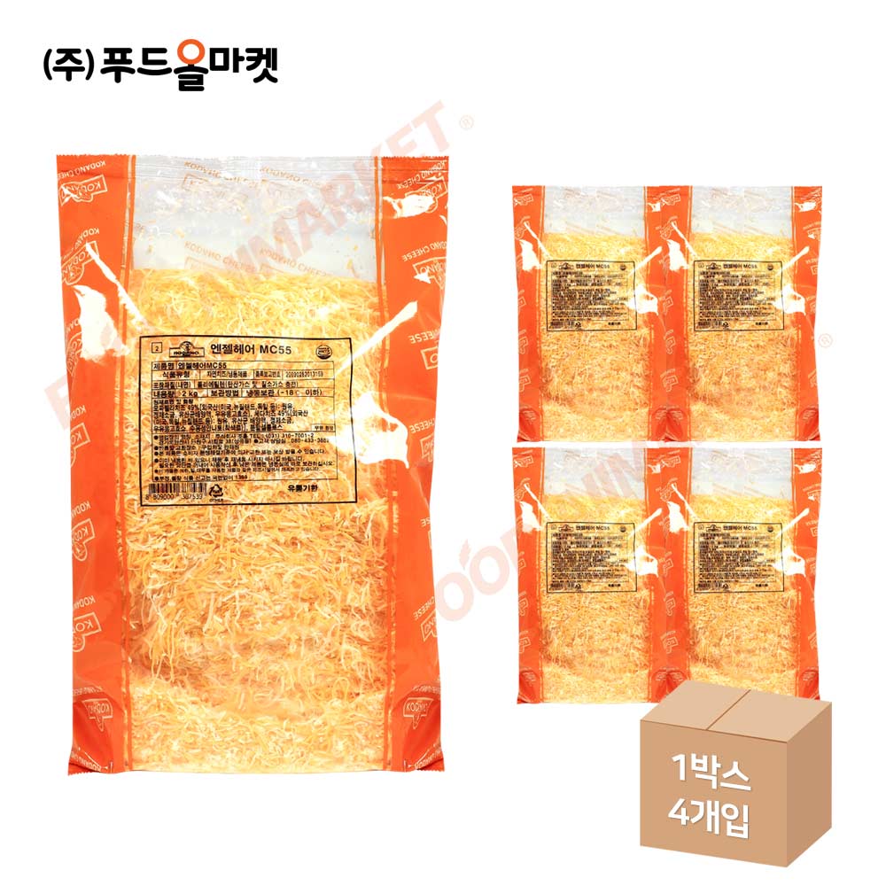 코다노 엔젤헤어MC55(모짜5/체다5) 2kg /냉동 한박스 (2kg x 4ea)