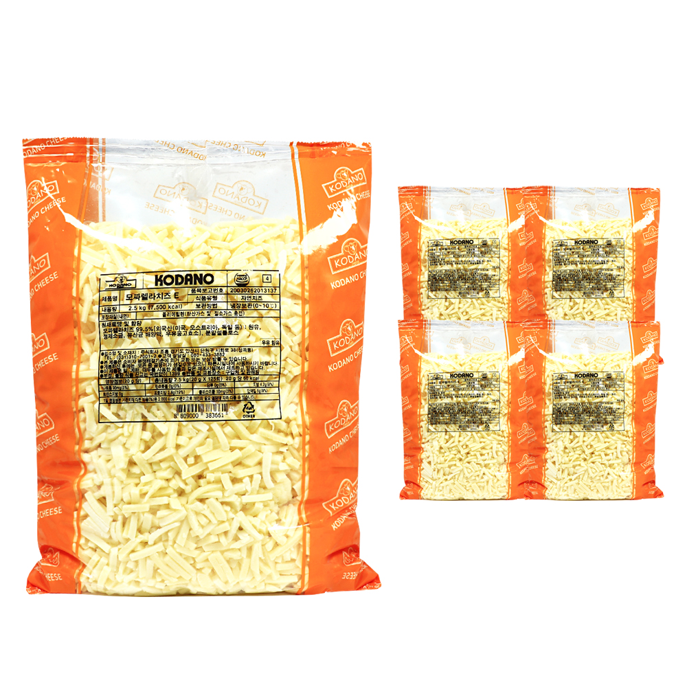 코다노 모짜렐라치즈E 2.5kg /냉장 한박스 (2.5kg x 4ea)-아이스박스무료
