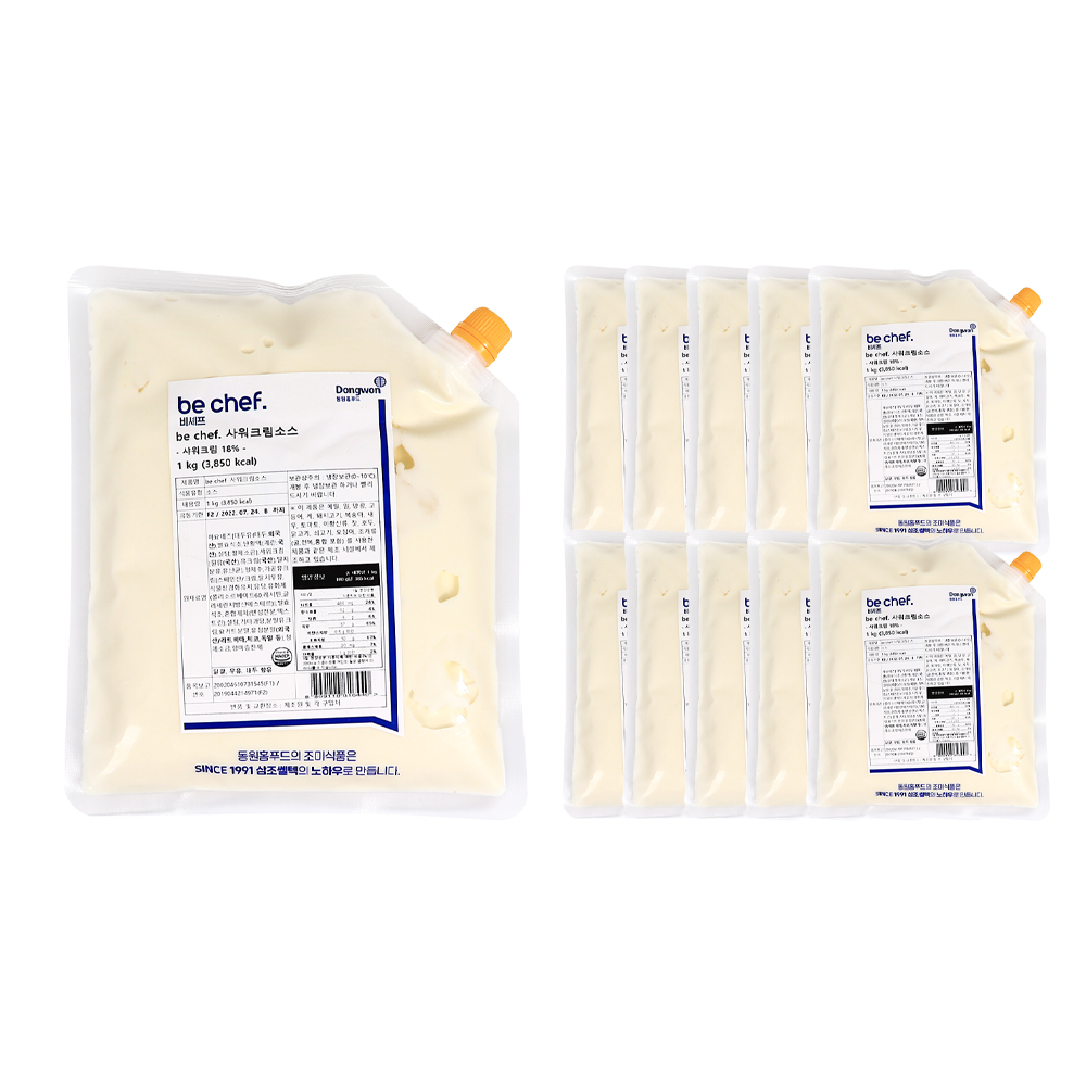 비셰프 샤워크림소스 1kg /냉장 한박스 (1kg x 10ea)-아이스박스무료