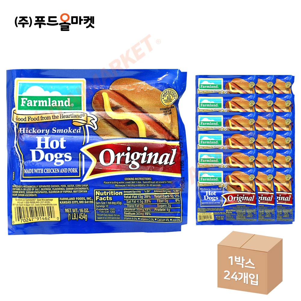 팜랜드 핫도그소시지 454g /후랑크/냉동 한박스 (454g x 24ea)-아이스박스무료