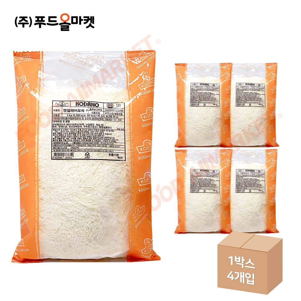 코다노 엔젤헤어모짜F 2kg /냉동 한박스 (2kg x 4ea)